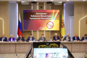 Спикер Госсовета Леонид Черкесов принял участие в заседании Кабинета Министров Чувашии по вопросам расширения мер поддержки участников СВО