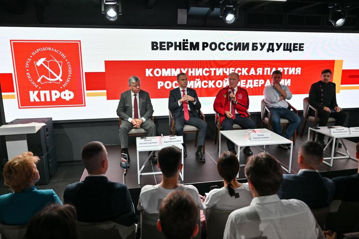 Электоральный марафон: как Зюганов, Слуцкий и Даванков делят Россию перед выборами