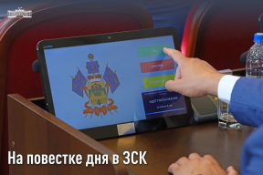 Юрий Бурлачко: Участникам СВО на Кубани предложат бесплатный доступ к спортивным объектам