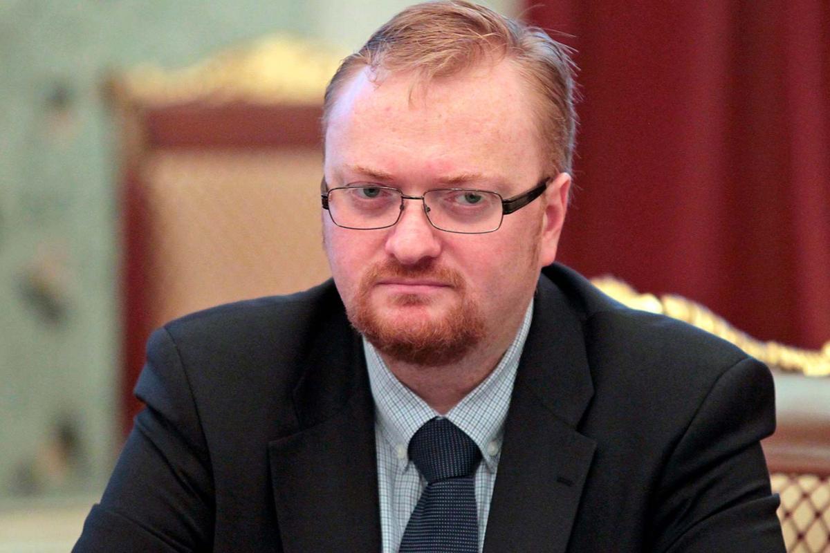 Депутат Милонов увидел в бесплатных сувенирах угрозу государственному строю