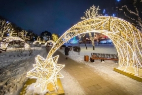 Россиянам назвали популярные города для празднования Нового года