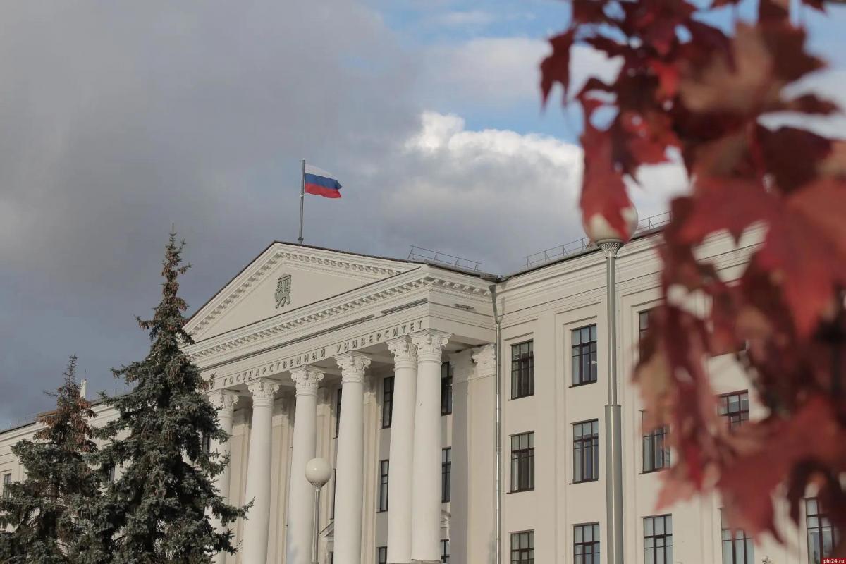 «Лавандовый сад» для особенных детей: студентка ПсковГУ вышла в финал всероссийского конкурса