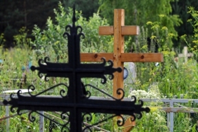 У села Лопатино Самарской области планируют обустроить новое кладбище