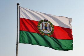 Болгария выбирает новый курс: как победа Радева скажется на отношениях с Россией