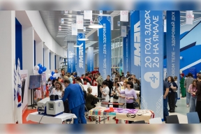 Спикер Заксобрания Сергей Ямкин: Год здоровья – это время возможностей, новые медучреждения, спортплощадки, меры поддержки активного образа жизни