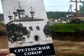 В Тверской области стартовали работы по восстановлению храма XVII века