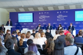 Обновленное «Золотое кольцо России» станет одной из ключевых тем форума «Путешествуй!»