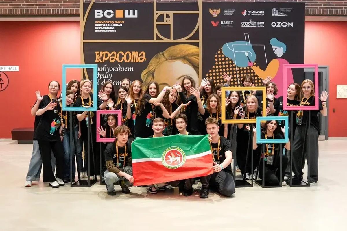 В Подмосковье дан старт финалу всероссийской олимпиады по МХК