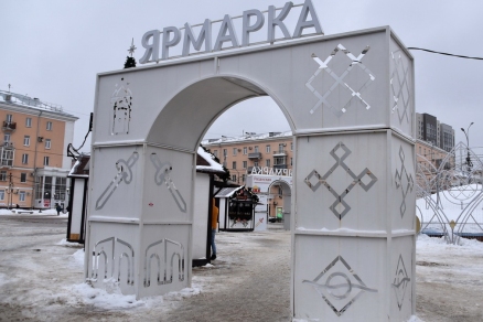 Блины, хор и ручная работа: Рязань накрывает волна «Всероссийских ярмарок» с дегустациями и концертами