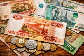 Стобалльники Владимирской области получат крупные денежные премии за ЕГЭ