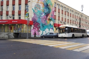 Переименование остановок в Курганской области