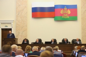 На сессии ЗСК рассмотрели вопрос об упразднении и создании судебных участков