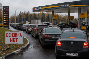 Как в 2000-е: мастера ГБО не справляются с наплывом клиентов — москвичи готовы ждать по два месяца и платить 200 тысяч»
