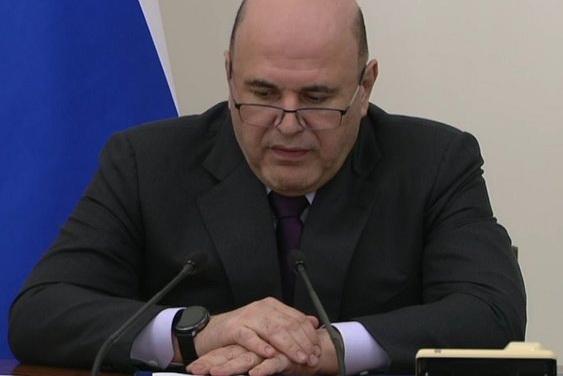 Деньги вместо наказания за работу: как Путин и Мишустин спасли пособия многодетным, которые заработали «чуть-чуть лишнего»