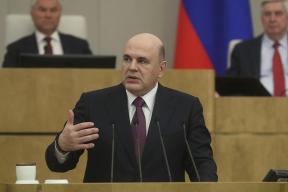 Бизнес получит налоговые послабления за стремление к техсуверенитету