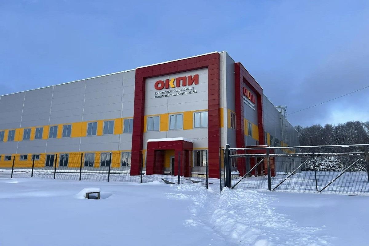 В Наро-Фоминске откроют пищевой комбинат на 800 тонн продукции в месяц
