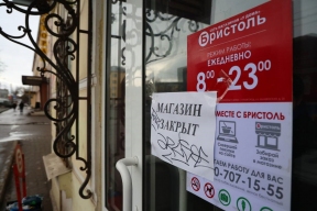 Георгий Филимонов: Понятия «алкомаркет» на территории Вологодской области больше не существует