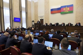 Губернатор Кубани объявил о выделении 66,3 млрд рублей субсидий городам и районам