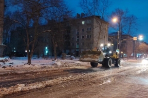 Центр Комсомольска-на-Амуре затопило из-за прорыва водовода