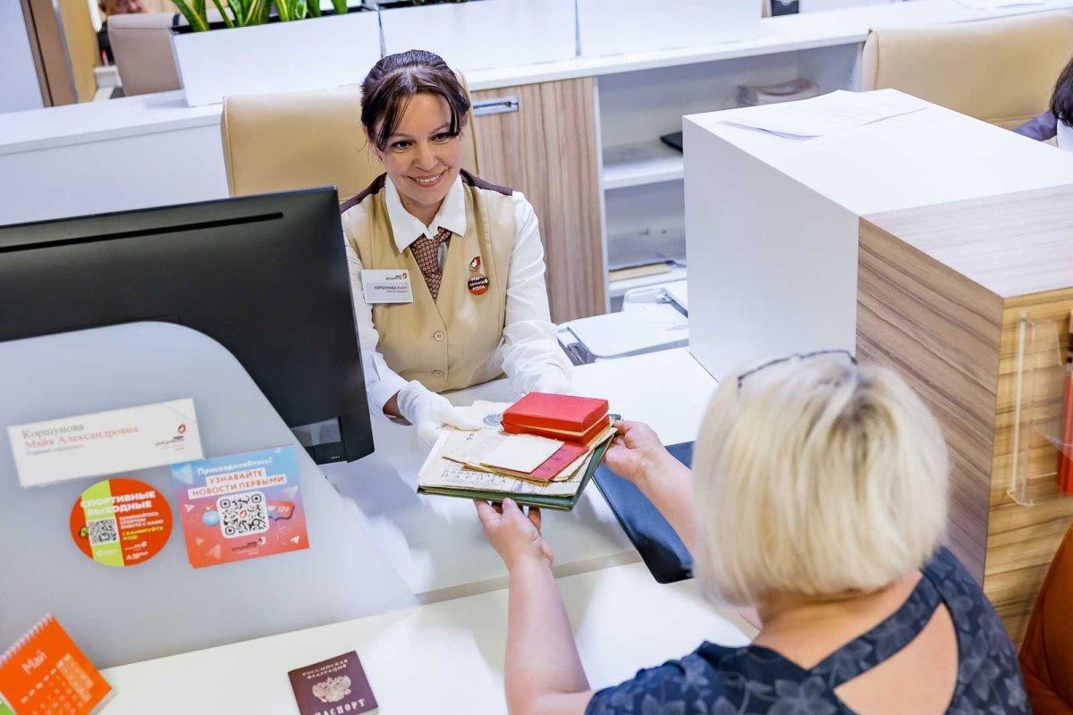 More than 20 thousand family relics were transferred by Muscovites to the Glavarkhiv for safekeeping