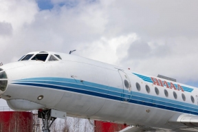 Авиакомпания «Ямал» заявила, что девушка не смогла попасть на борт по своей вине