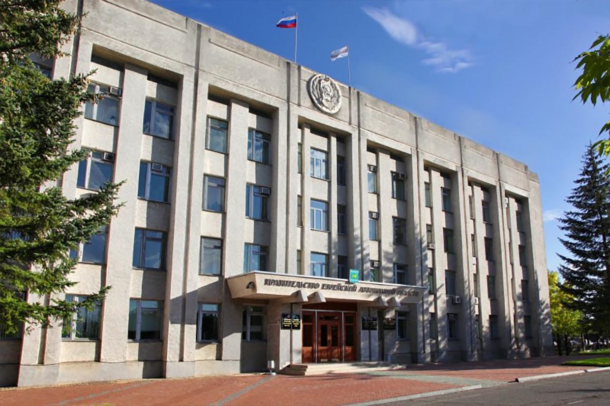 Статус повышен: в правительстве ЕАО вместо департаментов появляются министерства