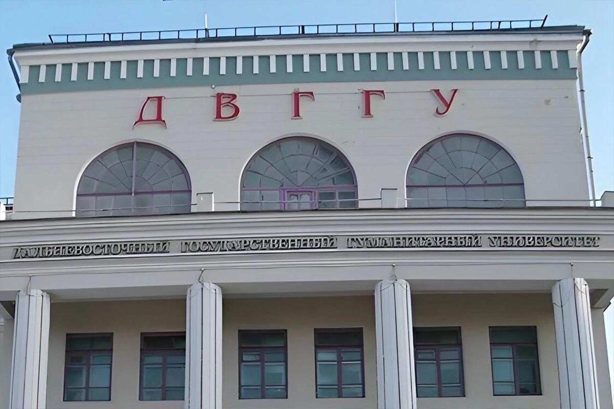 Кампус-призрак в центре Хабаровска: исторический пединститут доживает последние дни без присмотра