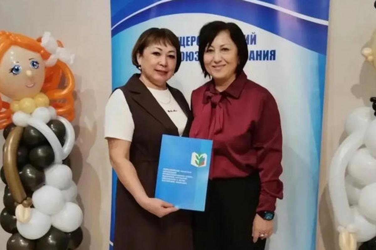В Новосибирской области поощрили руководителей образовательных учреждений