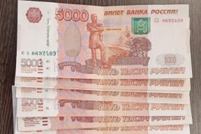 Вклады до 2 млн и эскроу до 30 млн: Госдума раскрыла детали новой страховки