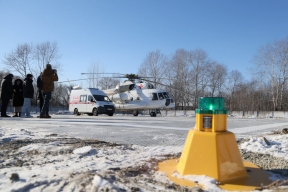 В Биробиджане открыли первую вертолетную площадку для санитарной авиации