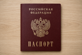 Русских оскорбляла, паспорт вернула: как мать троих детей из ХМАО обошла закон благодаря старой присяге