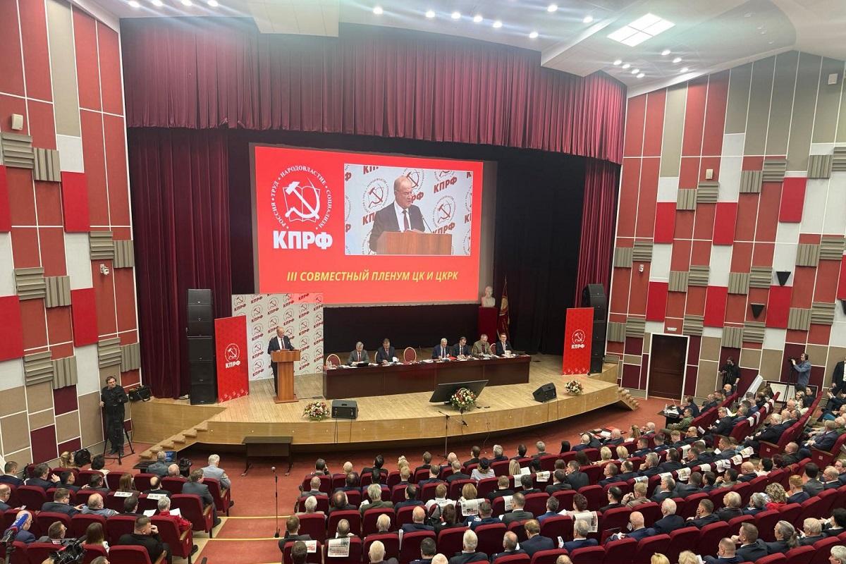 КПРФ: Три эшелона власти по версии Зюганова