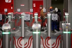 Оплату по биометрии внедрили на всех турникетах московского метро и МЦК