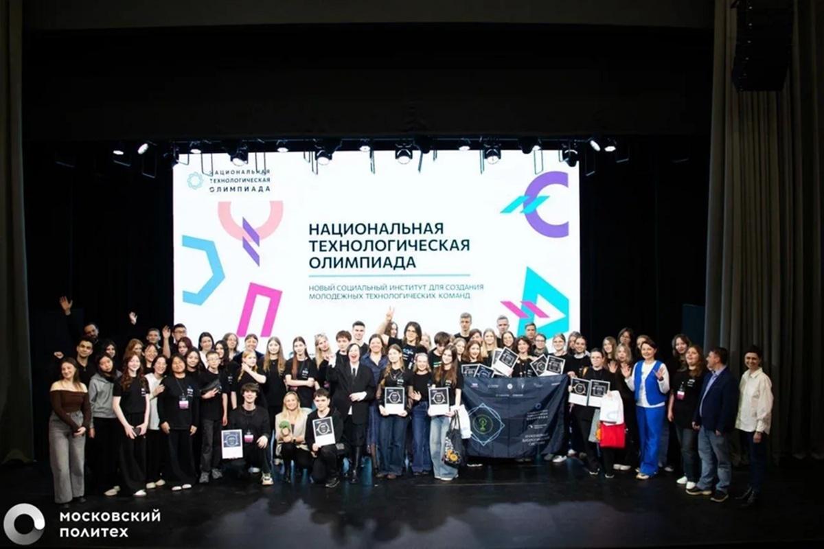 Дарья Каракулова с Камчатки попала в финал Национальной технологической олимпиады