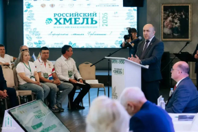 Мэр Станислав Трофимов: В Чебоксарах стартовал V Всероссийский фестиваль «Зеленое золото России» при участии более 50 экспертов из 19 регионов страны