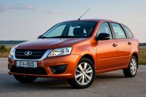 АвтоВАЗ запатентовал Lada Parus: что скрывается за загадочным названием и при чем тут Тольятти