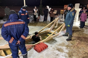 Более 16 тысяч новосибирцев окунулись в проруби в Крещение