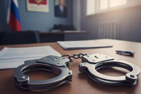 Сотрудники МВД Якутии арестованы за превышение полномочий и пытки