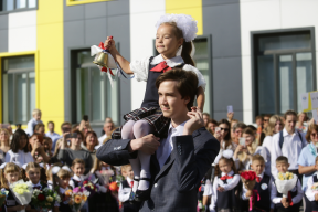 Жителям Пензенской области напомнили о льготах при приеме в первый класс