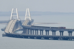 The Russian Armed Forces repelled a massive attack on the Crimean bridge