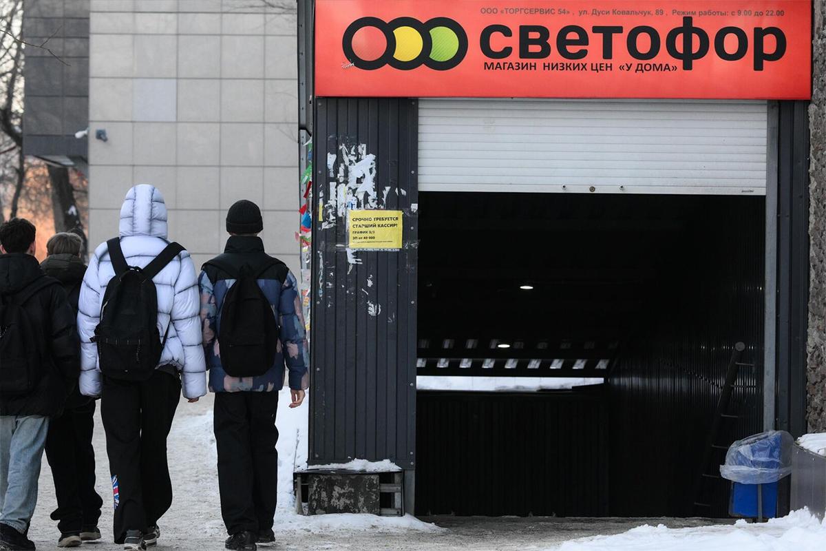 В Бурятии в магазинах «Светофор» изъяли более 6 тонн некачественной продукции