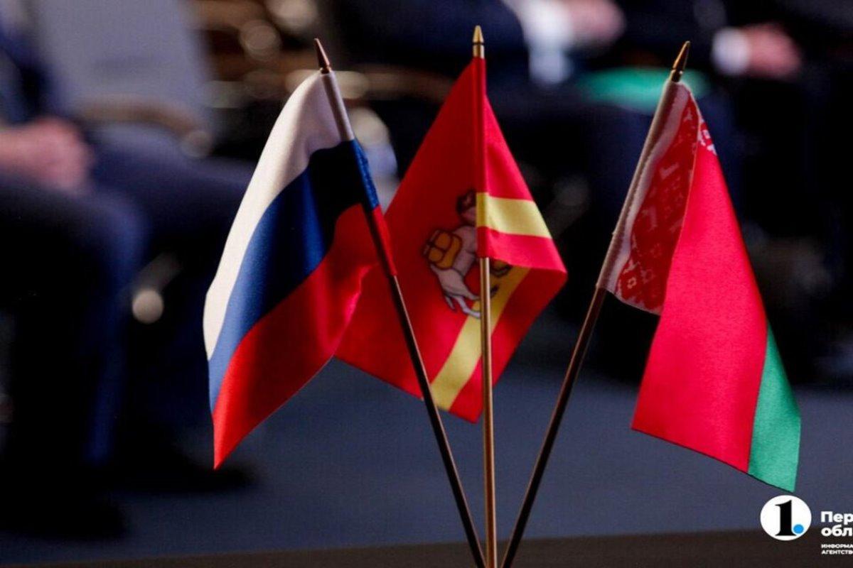 Челябинская и Гомельская области договорились сотрудничать в области международного туризма