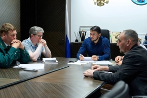 Власти Республики Алтай рассматривают запуск цифрового контроля за территориями региона