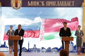Ульяновская область расширит сотрудничество с Белоруссией