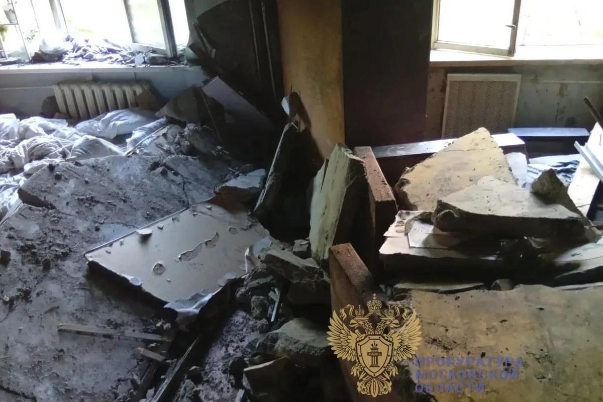 В Лобне из-за взрыва газа два человека погибли, а трое получили ранения