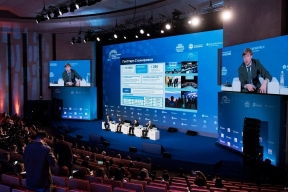 В Академии обсудили, как привлечь молодых людей на госслужбу