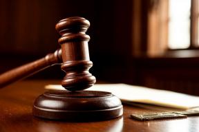 Суд арестовал 4,1 млрд рублей на счетах бывшей супруги Мошковича