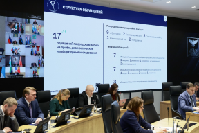 Губернатор Вячеслав Гладков: В Белгородской области вырастут ставки отдельных врачей-специалистов по запросам и потребностям граждан