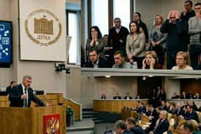 Страшилки о «железном занавесе». В Госдуме ответили на слухи о возвращении выездных виз