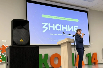 Вице-губернатор Оренбуржья Лариса Боярская обсудила медицину будущего и целевое обучение на профориентационной встрече со школьниками в Бузулуке